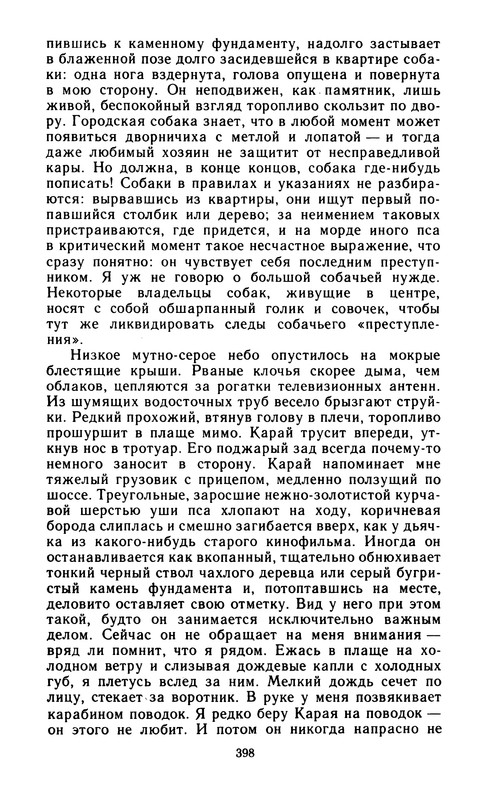 p0400