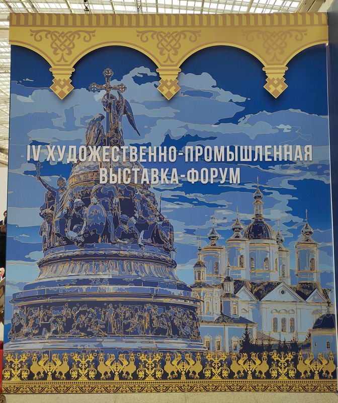 https://i.postimg.cc/rwF8SsP7/002-IMG-20240502-151924.jpg