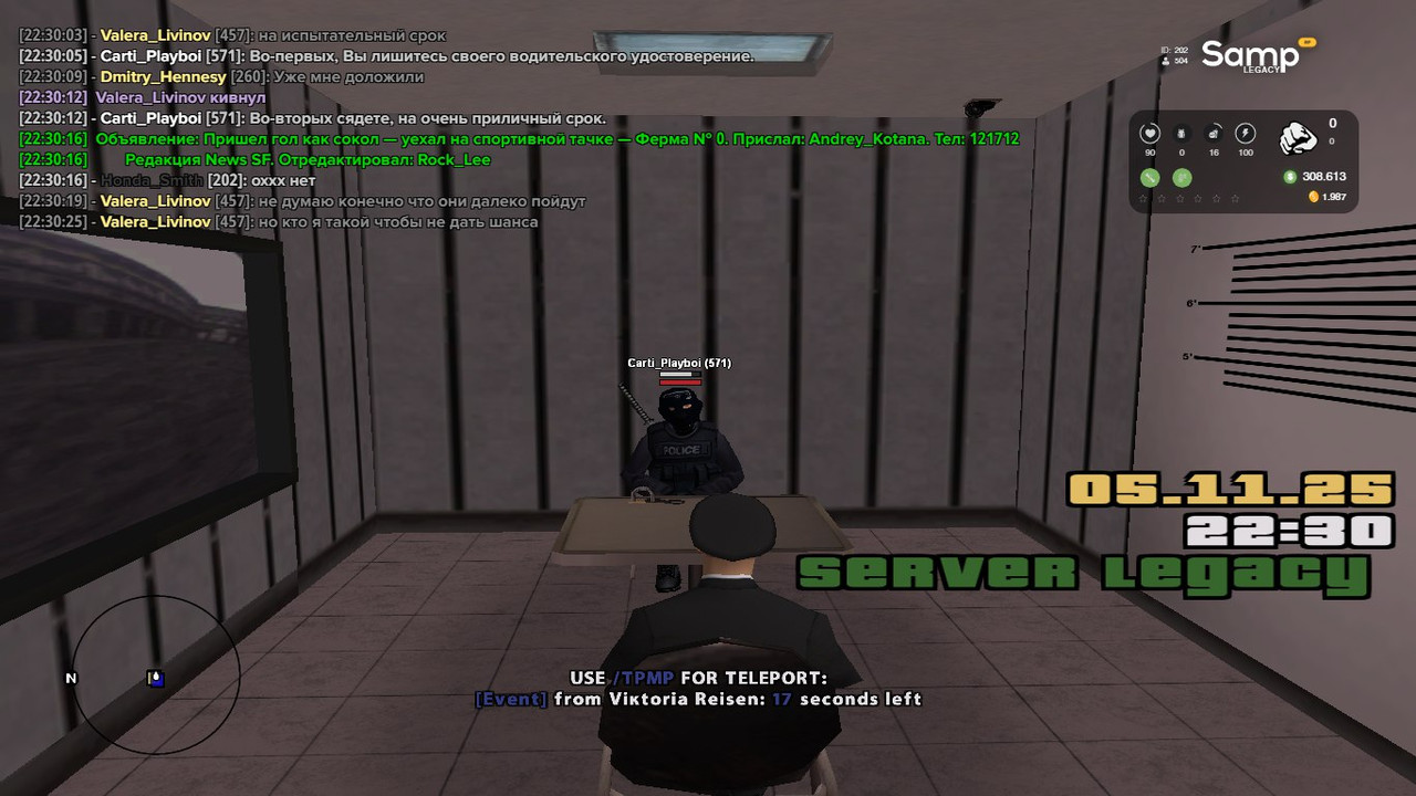 IMG 20251106 184914 315