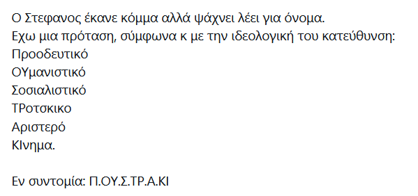 Εικόνα