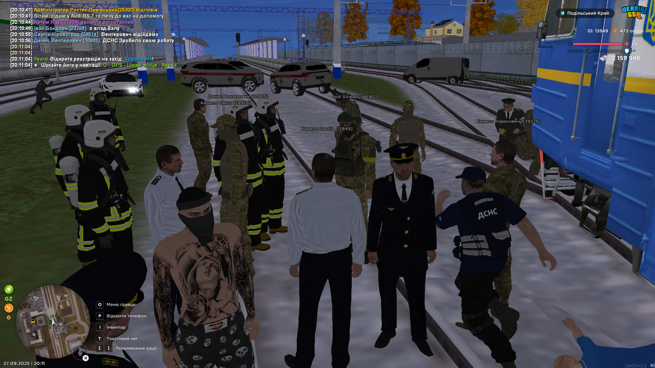 UKRAINE GTA 27.09.2025 20_11_16