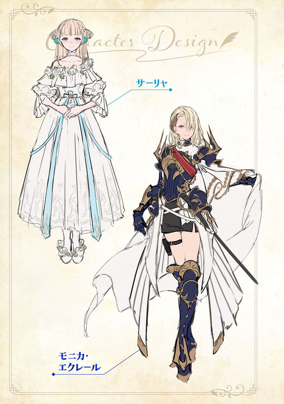 LN-V6-17.png