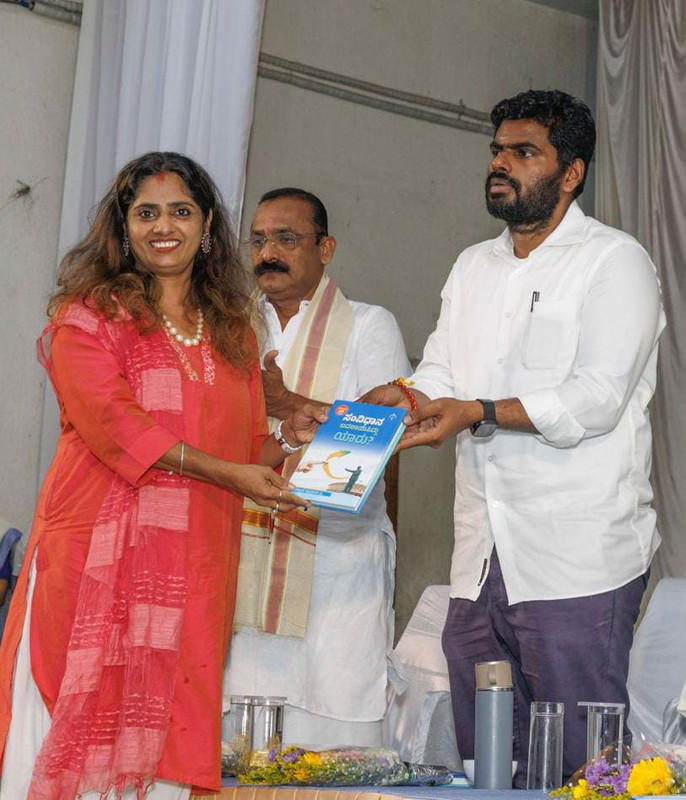 Star Showcase Image 3