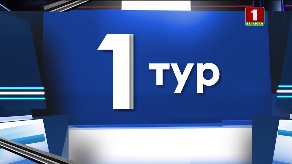 vlcsnap-2024-07-30-18h00m47s218