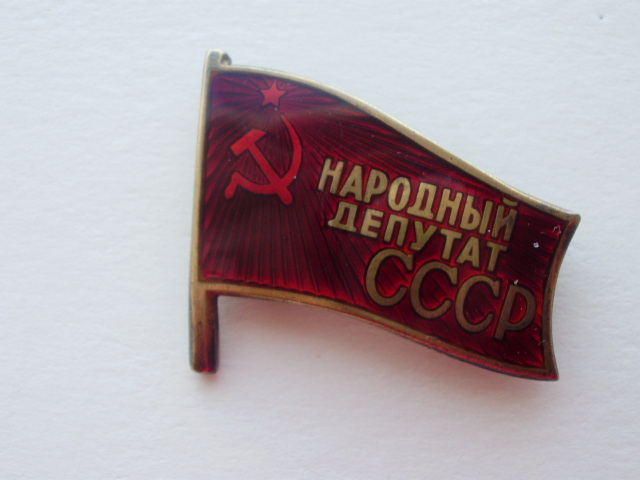 P1280008