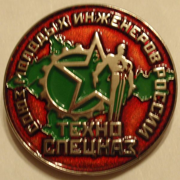 PA131902