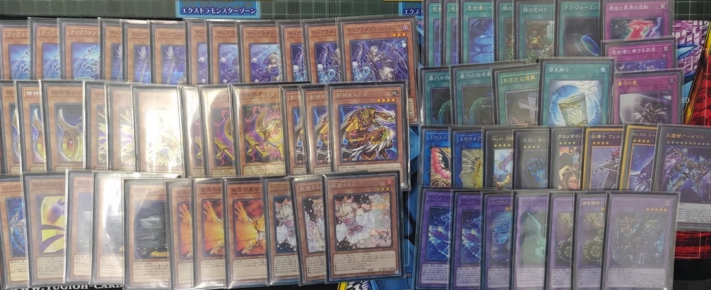 ishizu tearalaments (20)