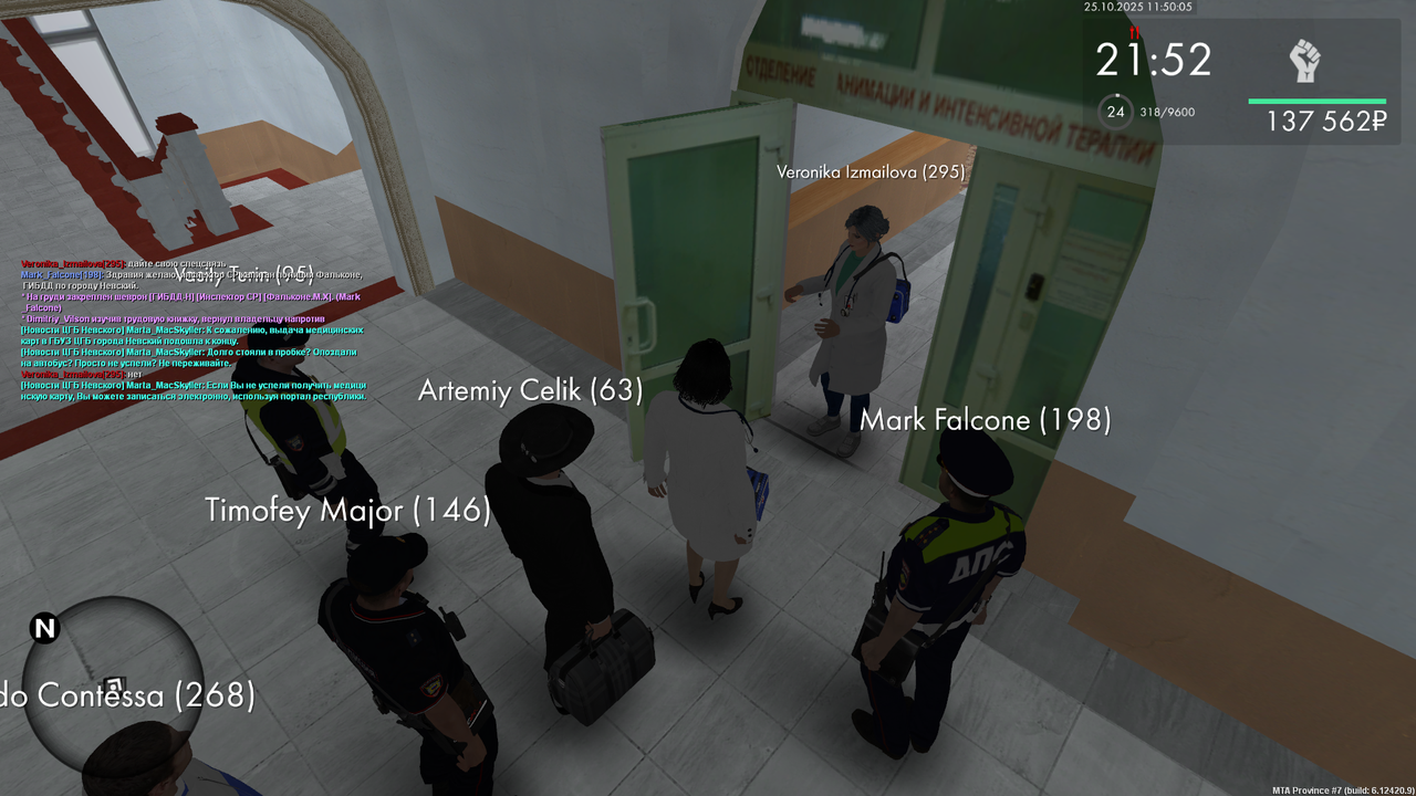 mta screen 2025 10 25 13 50 09