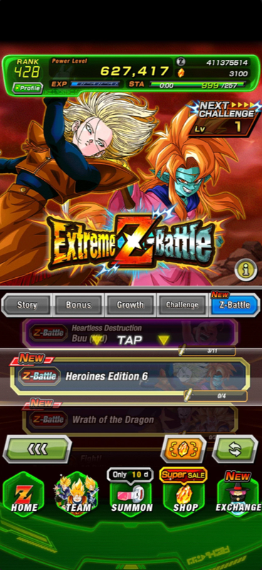 Screenshot 2026 09 20 214931