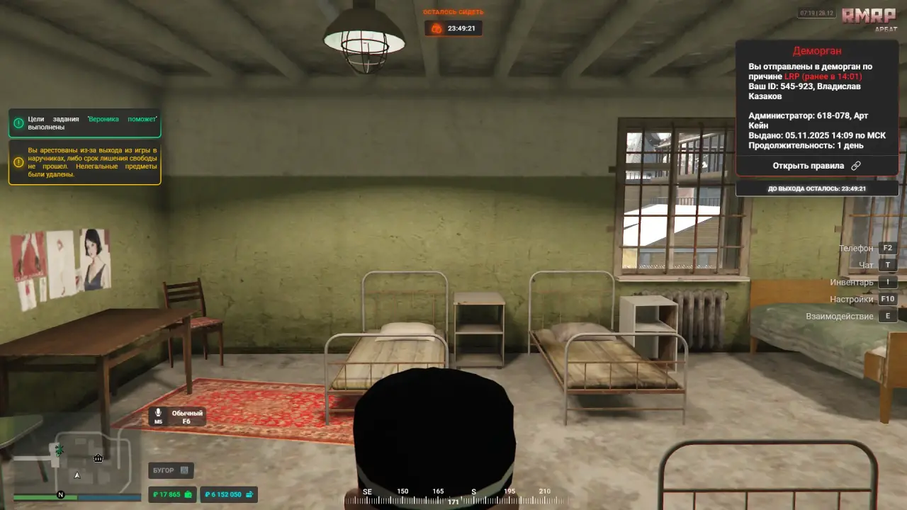 1D91B5A9 DCA1 45E2 952F 2A476EFC1427