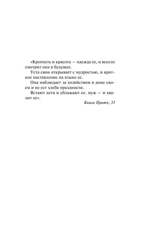 ASE000000000847743-07