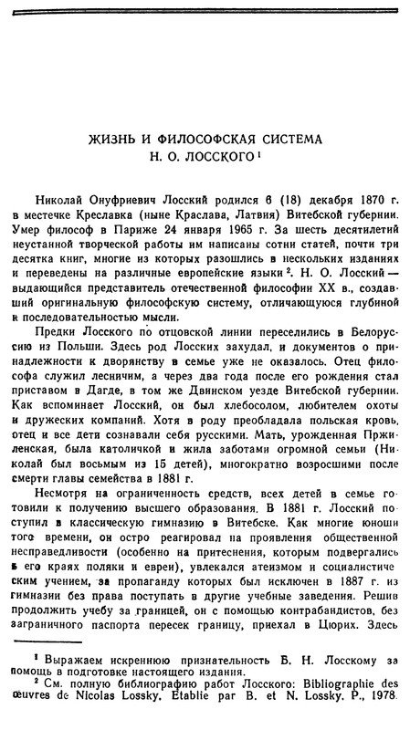 p0005