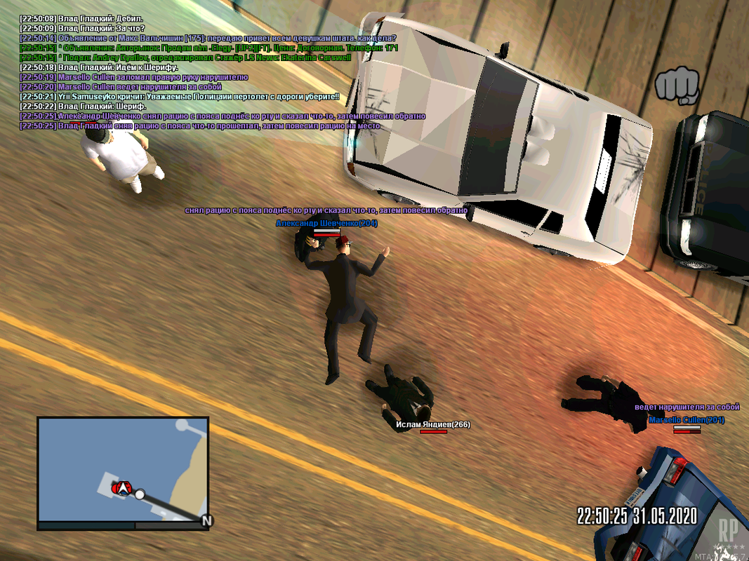 mta-screen_2020-05-31_22-50-27