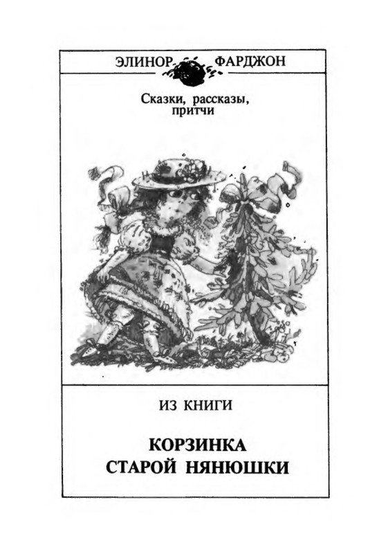 p0017