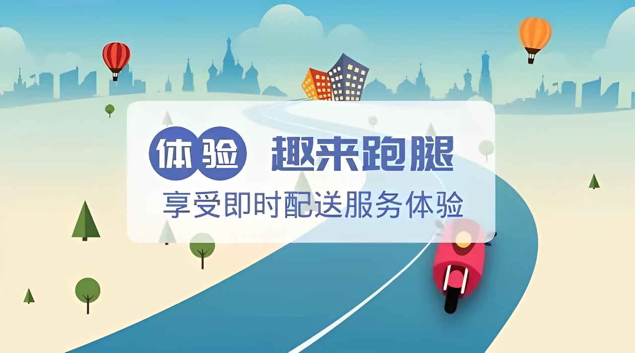解决你的燃眉之急 解决你的燃眉之急
