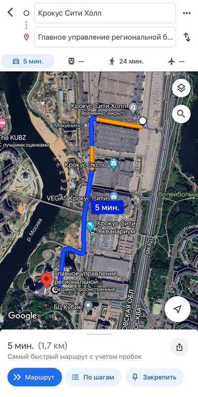 IMG_20240324_004039_812