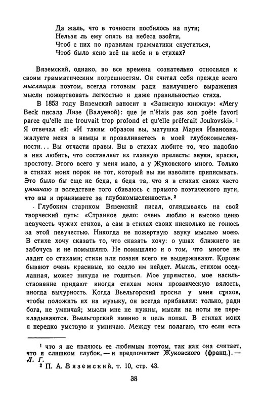p0041