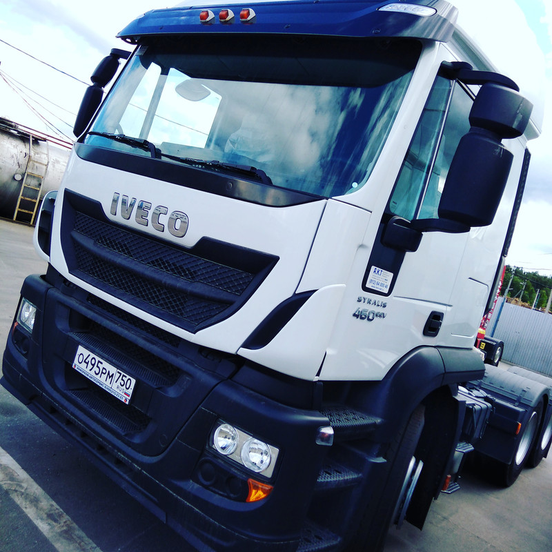 IMG_20180609_165348_084