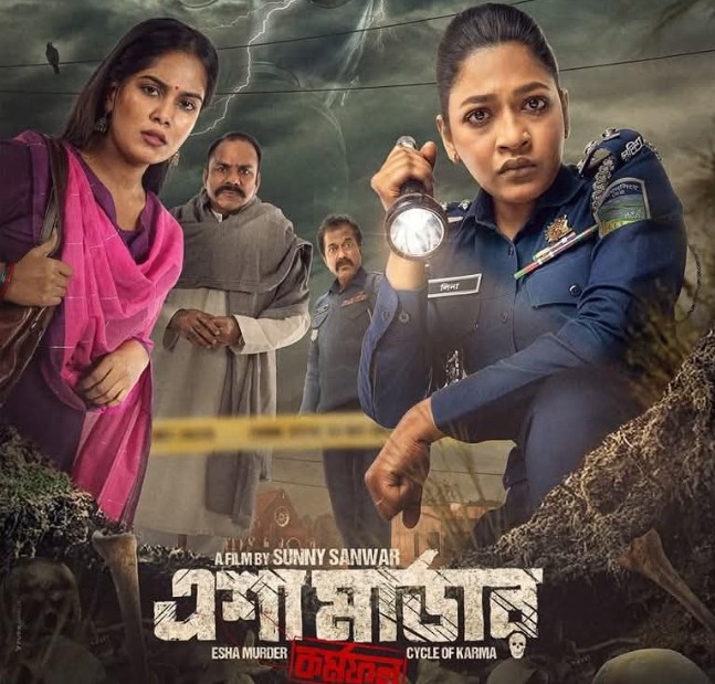 ESHA MURDER: Cycle of Karma (2025) Bengali Binge WEB-DL H264 AAC 1080p 720p 480p Download-69movies.xyz