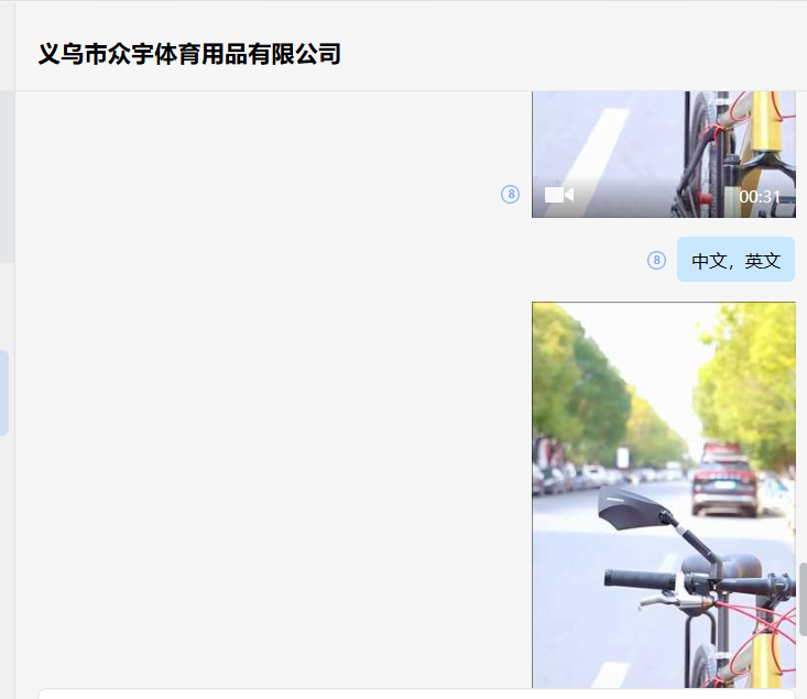 [图: image.png]