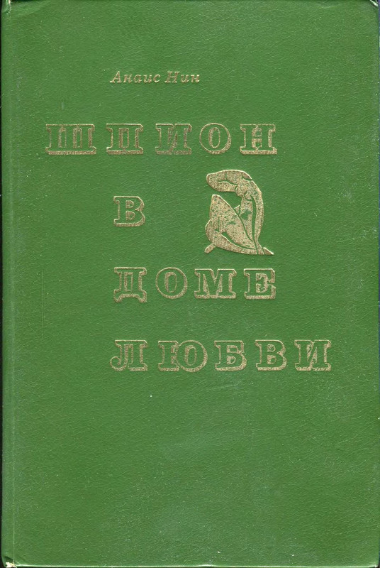 p0001