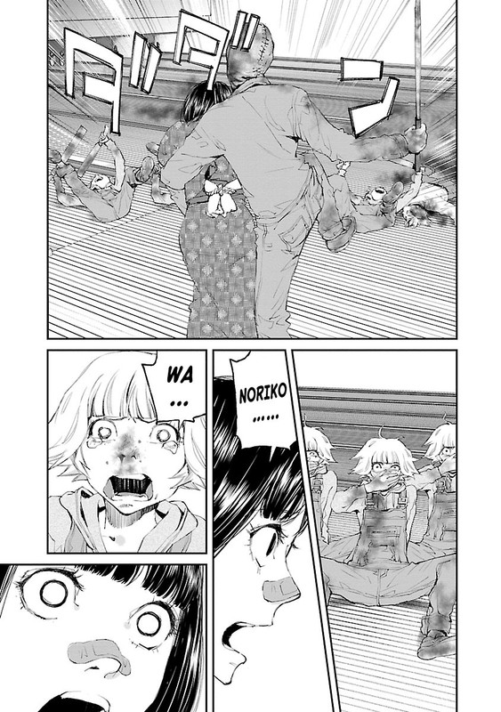 Killing MorphVol4-28