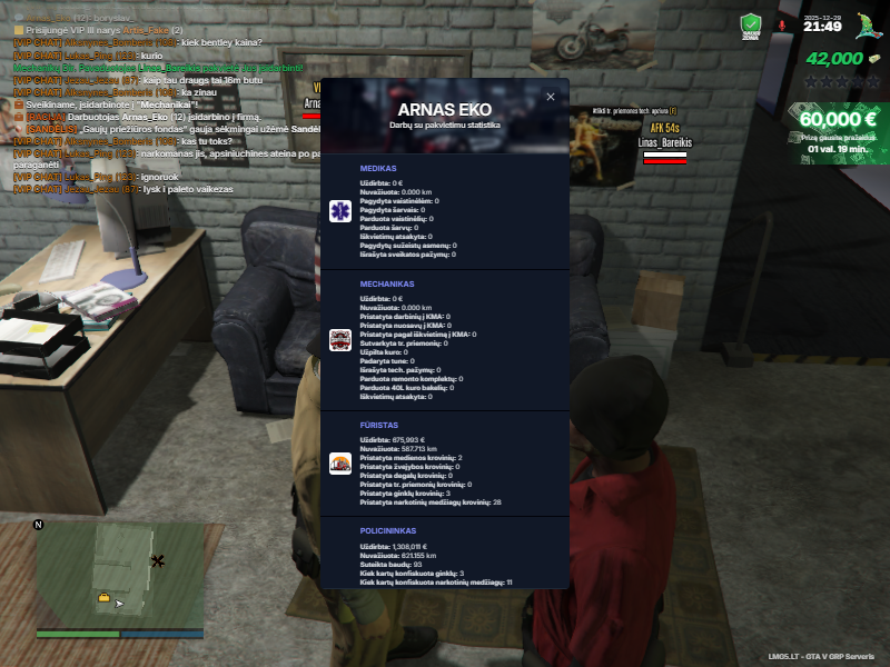 Medal TVGrand Theft Auto V20251229194933078