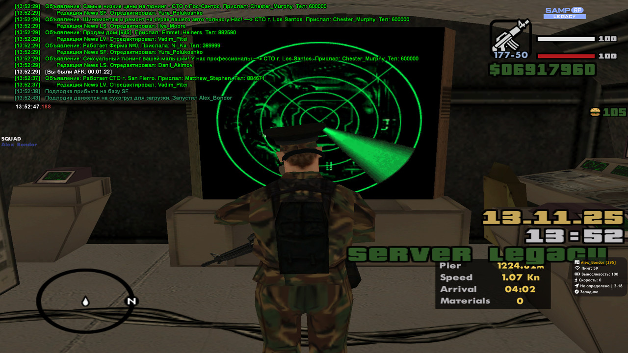 2025 11 13 13 52 47 204