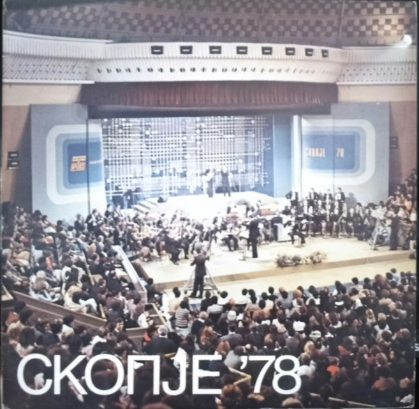 R 9963506 1489323413 3700