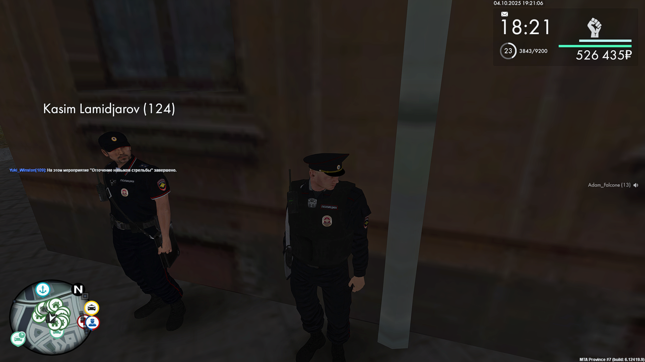 Grand Theft Auto  San Andreas Screenshot 2025.10.04 - 19.21.06.93