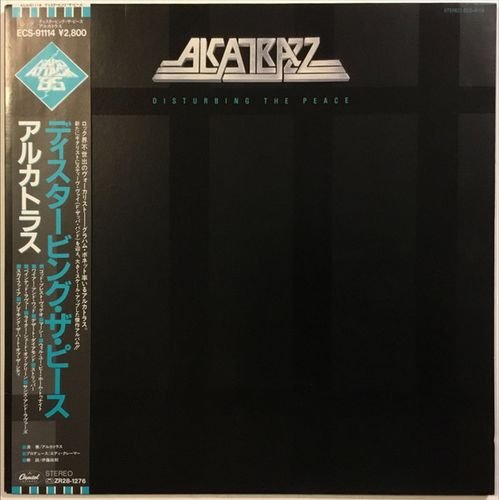 Alcatrazz - Disturbing The Peace (1985) [Vinyl Rip 24/192] Lossless+MP3