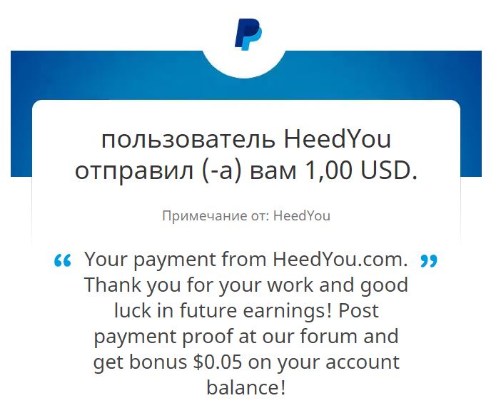 https://i.postimg.cc/rwLCfLrs/109-payment.jpg