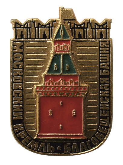 35х24г