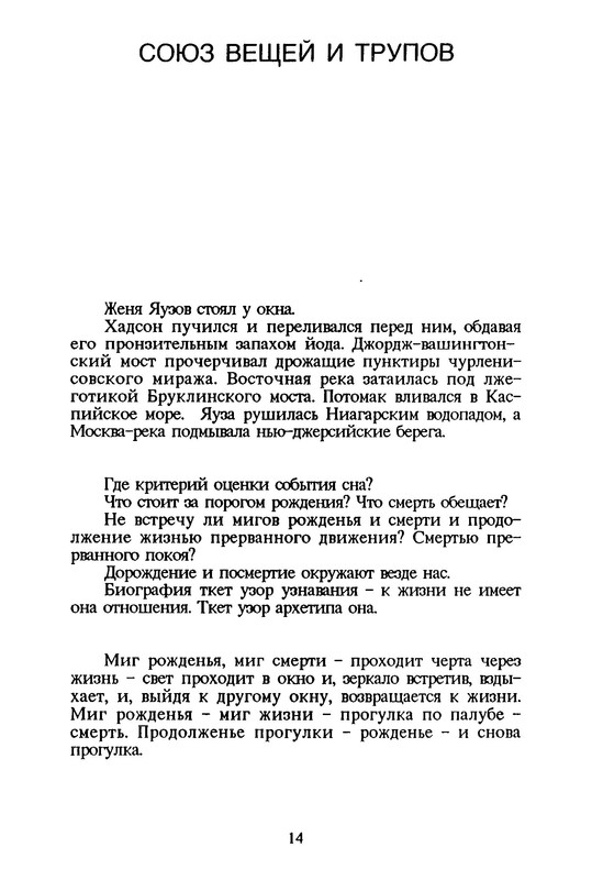 p0015