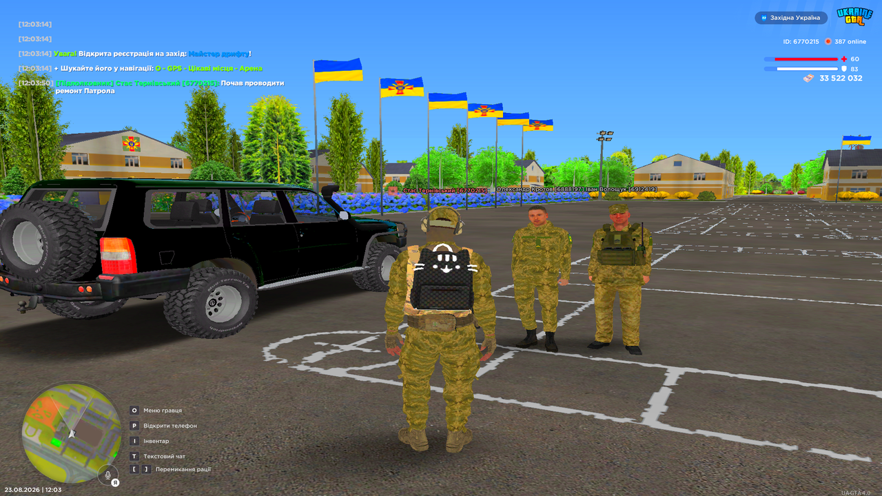 UKRAINE GTA 23 08 2026 12 03 51