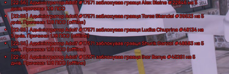 5372986379605846200