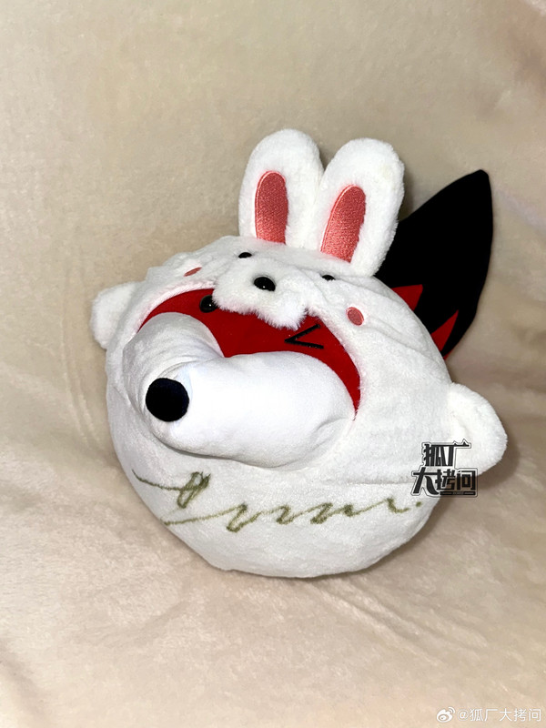 0077Ahqlly1hg8zxf34aaj32c03404qq