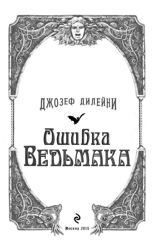 ITD000000000344982-page-0003