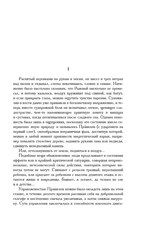 ASE000000000709328-05