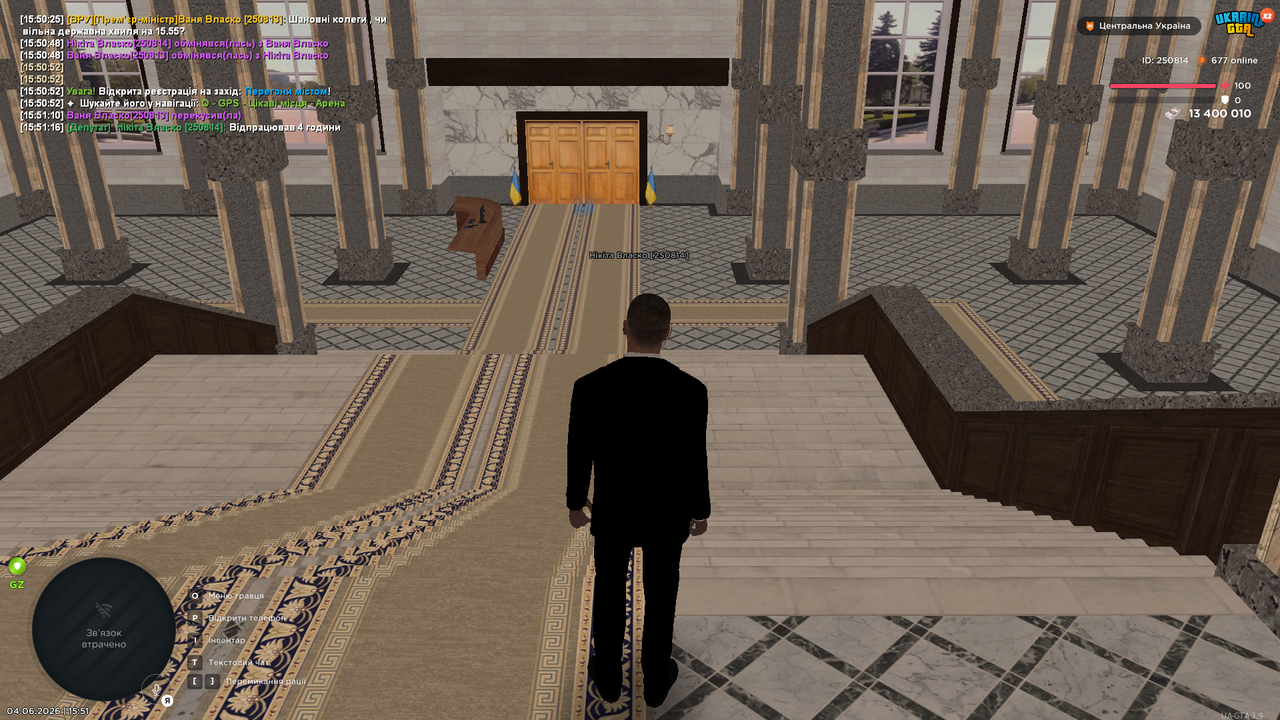 Grand Theft Auto San Andreas Screenshot 2026 06 04 15 51 17 80