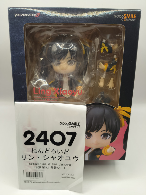 TEKKEN 8 LING XIAOYU NENDOROID #2407 FIGURE + BONUS OFFICIAL NEW