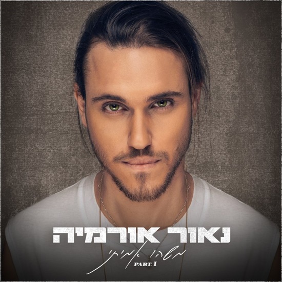 תמונה