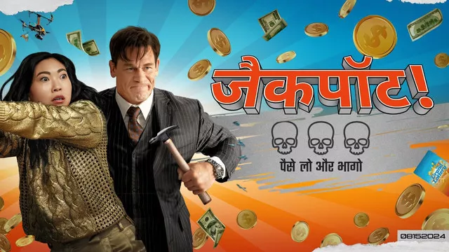 Jackpot! (2024) [hindi-English]