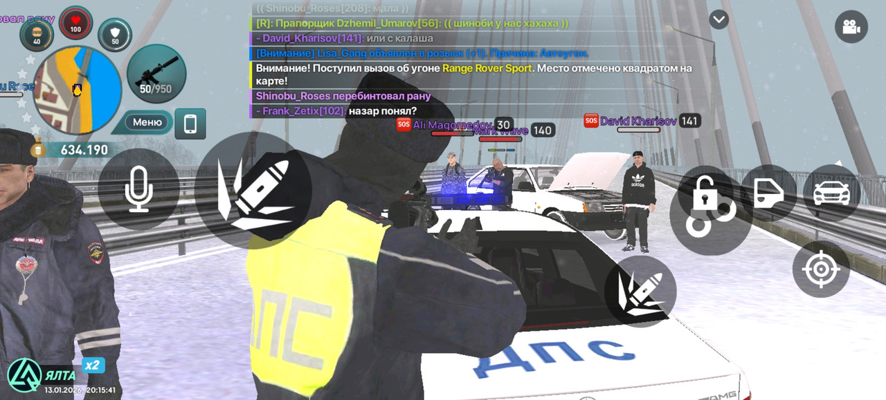 Screenshot 20260113 201541 com liverussia cr