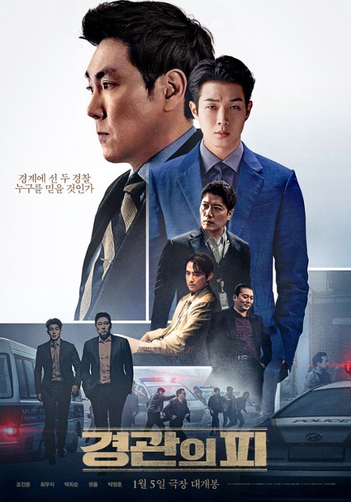 Honor gliny / The Policeman's Lineage / Gyeong-gwan-ui pi (2022) PL.480p.BDRip.XviD.DD2.0-K83 / Lektor PL