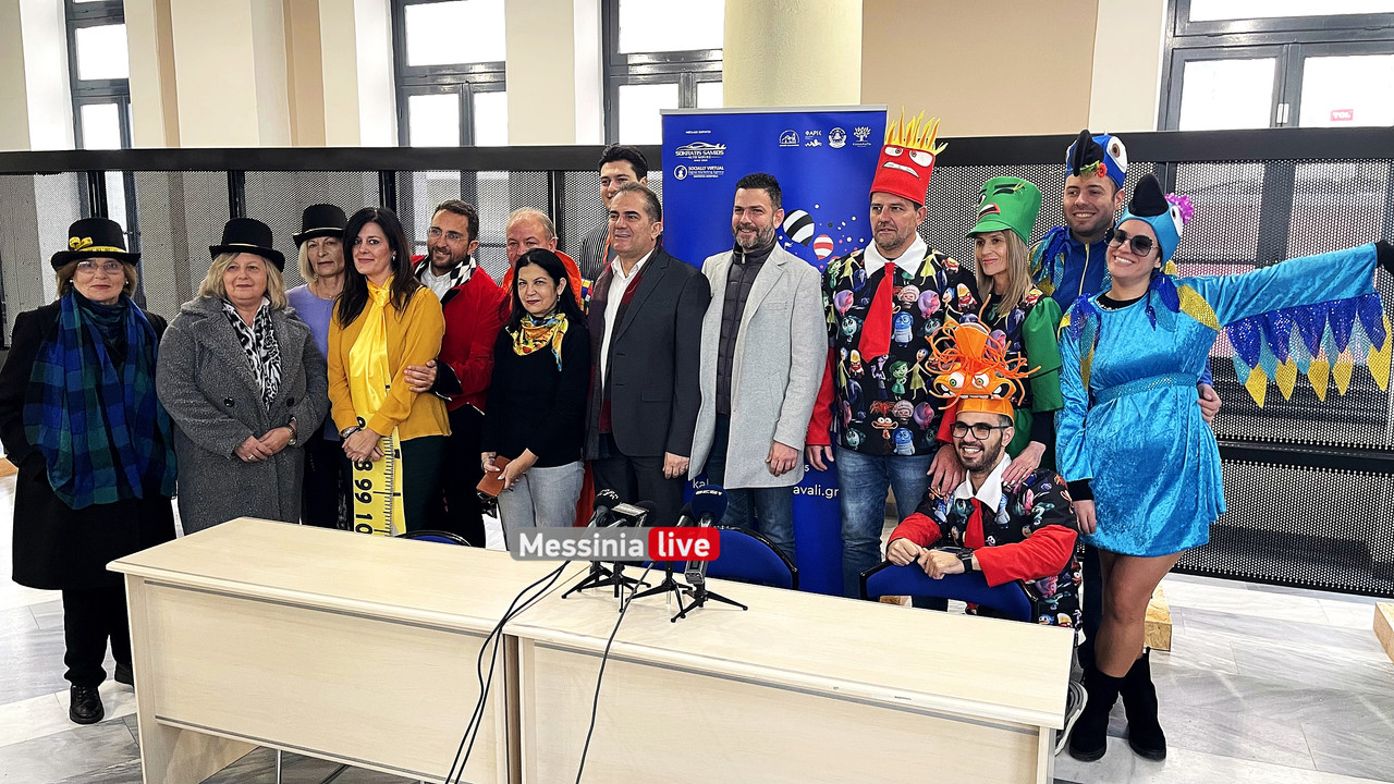 ΚΑΡΝΑΒΑΛΙIMG_9683