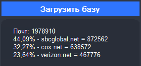 screenshot-1892.png