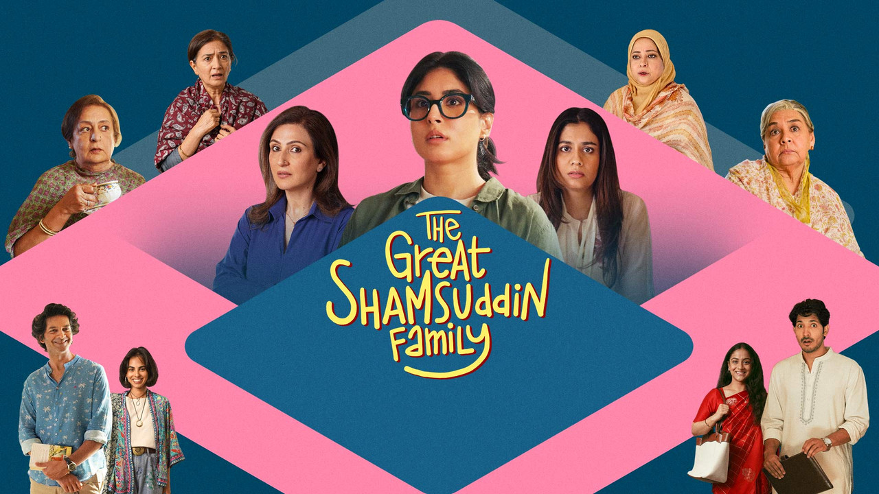 The Great Shamsuddin Family (2025)