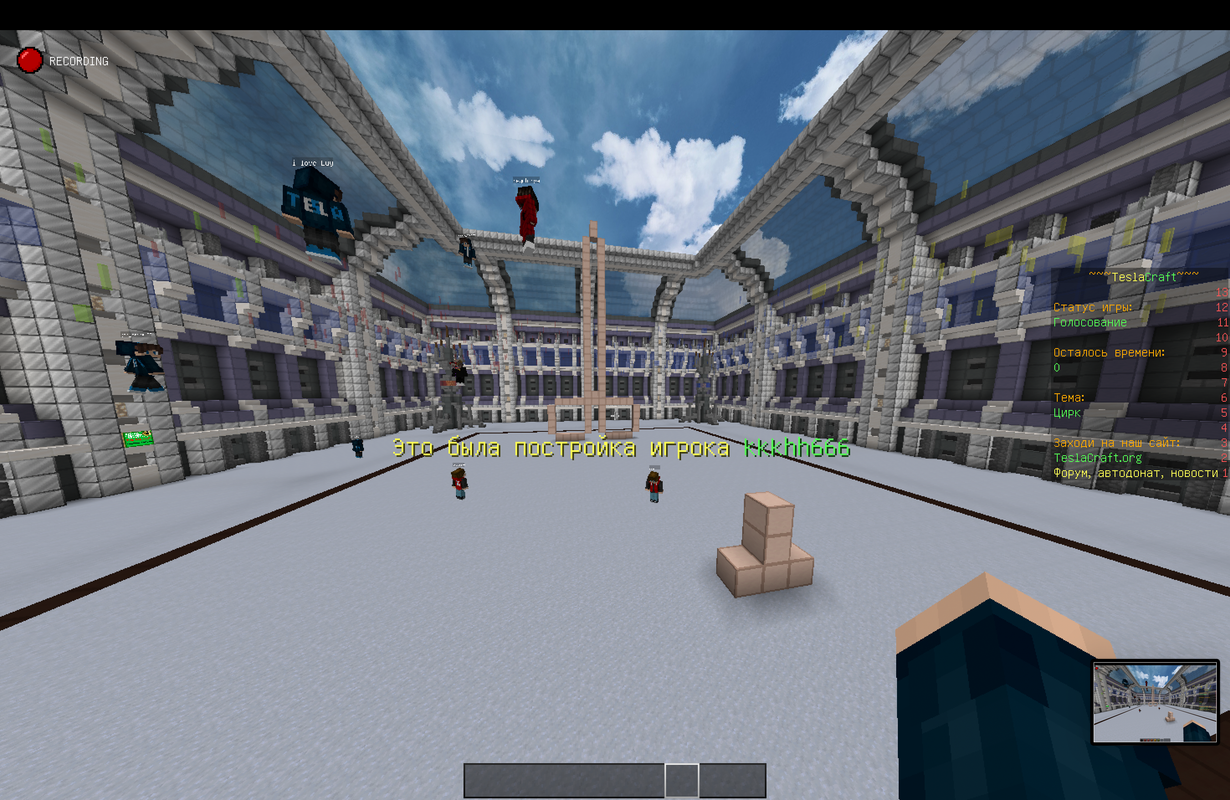 Снимок экрана 2025-05-01 в 19.39.19