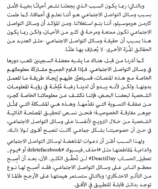 Screenshot_2025-05-19-19-50-23-99_c0fc23361849dfc0a4b4c6dd2adcac79